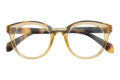 Lesebrille I NEED YOU Jackie beige geschlossen