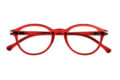Lesebrille I Need You Tropic rot frontal
