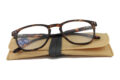 Lesebrille I Need You Tailor havanna mit Etui