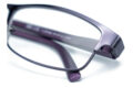 Lesebrille Lexxoo 4121B lila extra